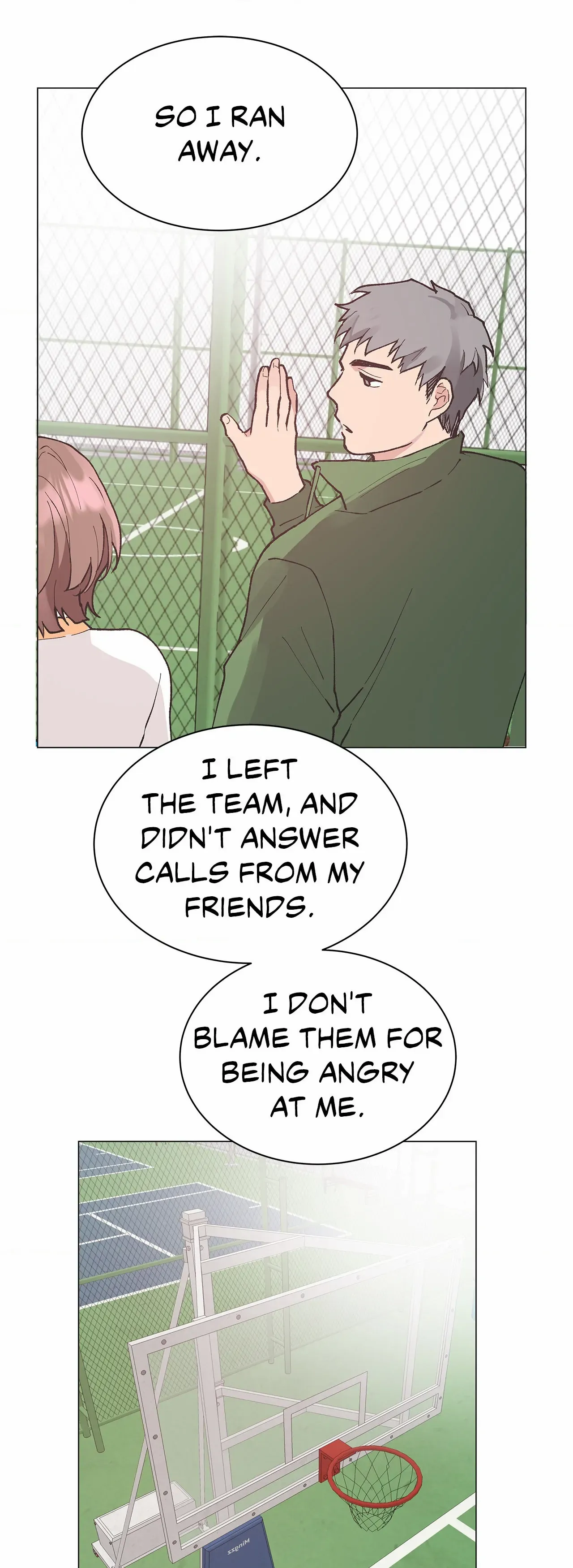 My Amnesiac Affairs Chapter 15 - page 15