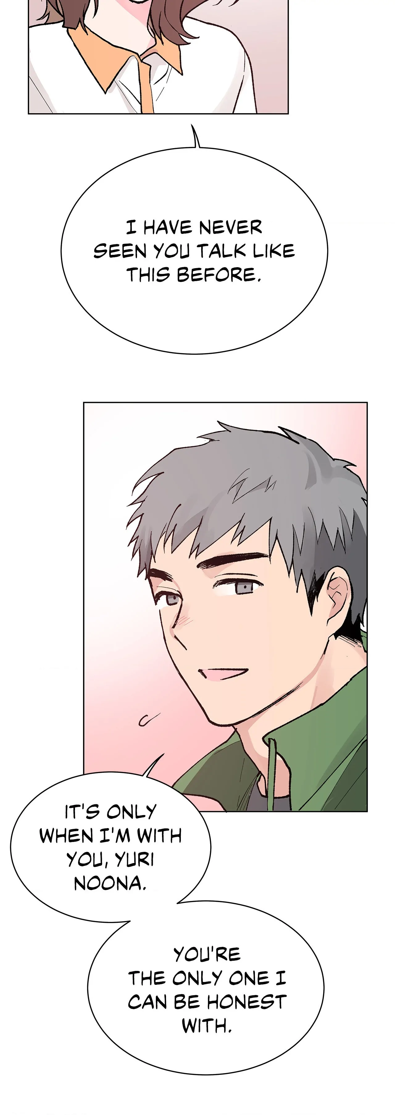 My Amnesiac Affairs Chapter 15 - page 22