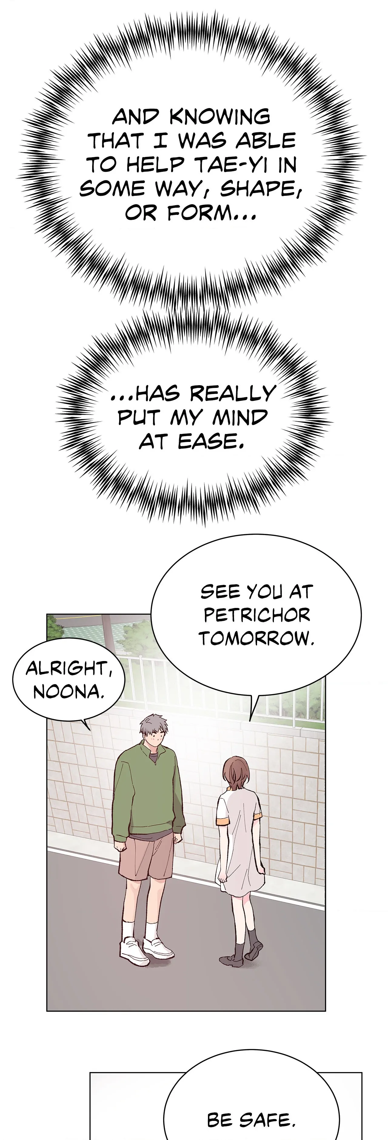 My Amnesiac Affairs Chapter 15 - page 29
