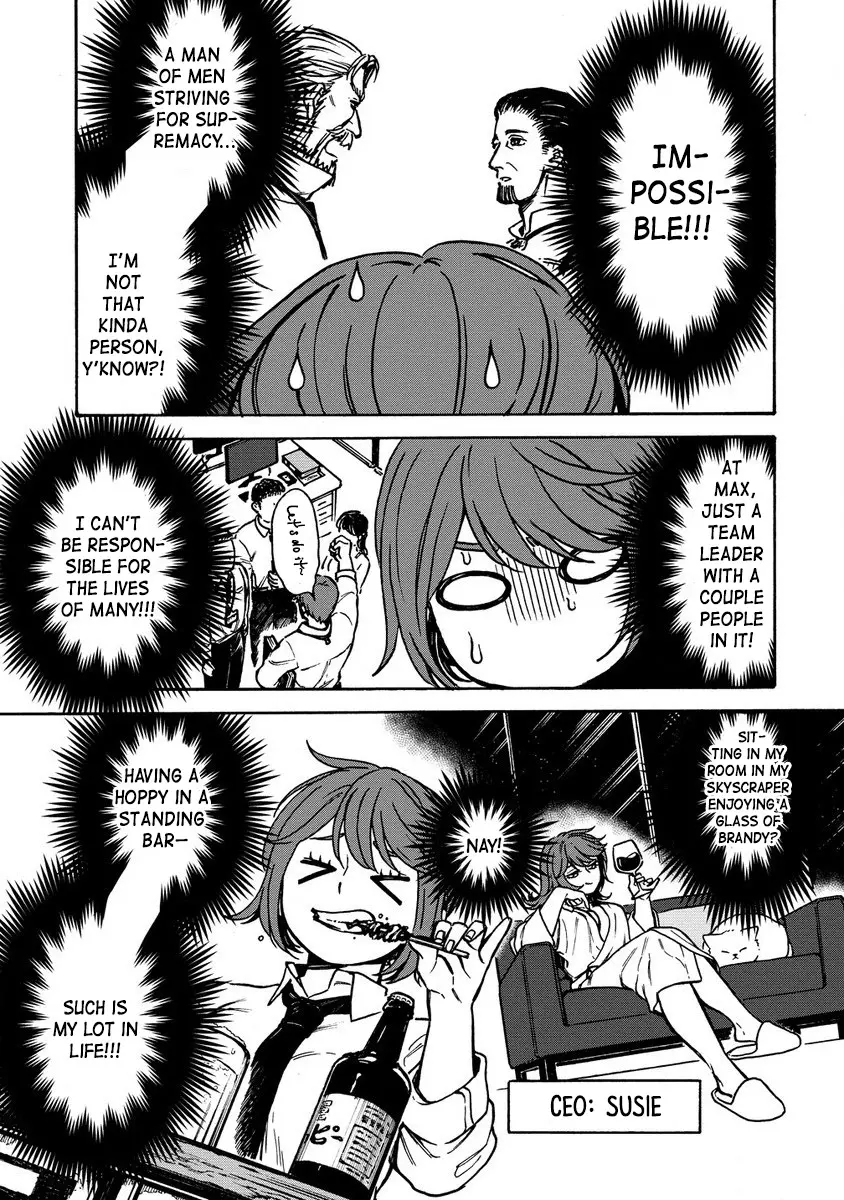 Onna Chara de Isekai Ten'i shite Cheatppoi kedo Zako Chara na no de Medatazu Heiwa na Shomin wo Mezashimasu! Chapter 2.2 - page 1