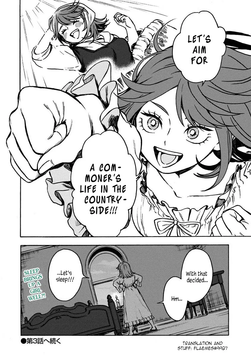 Onna Chara de Isekai Ten'i shite Cheatppoi kedo Zako Chara na no de Medatazu Heiwa na Shomin wo Mezashimasu! Chapter 2.2 - page 15