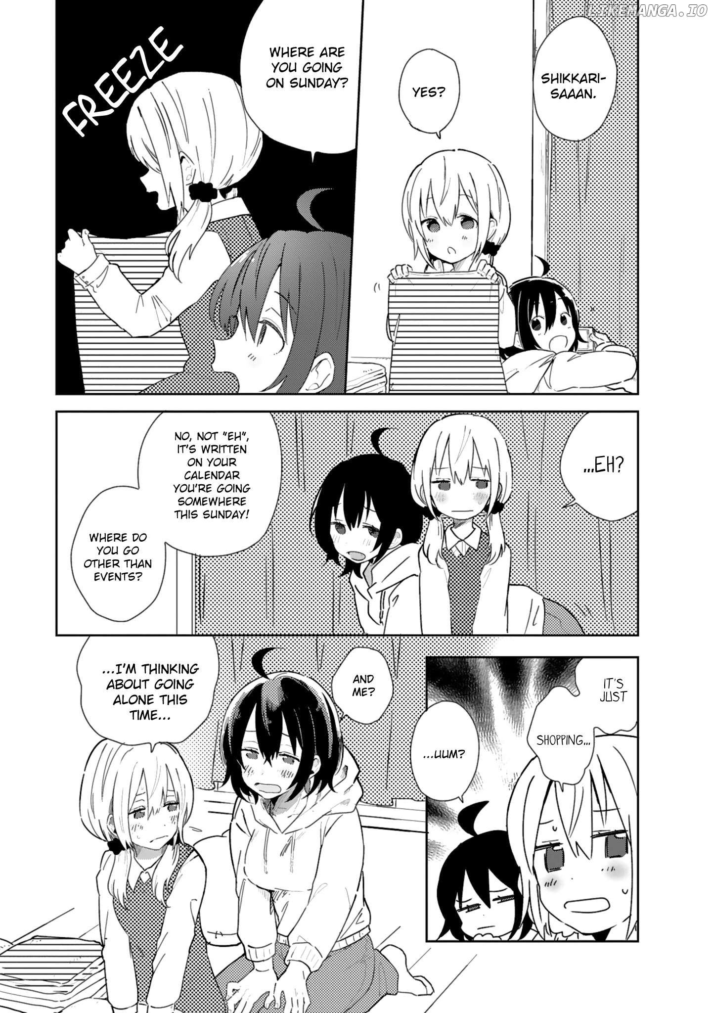 Doukyonin ga Fuantei Deshite Chapter 12 - page 7