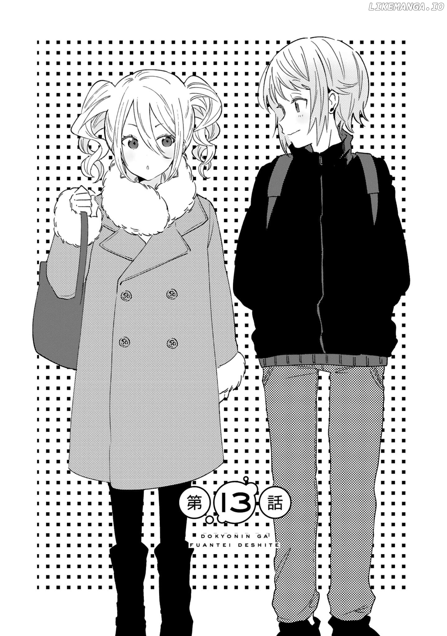 Doukyonin ga Fuantei Deshite Chapter 13 - page 2