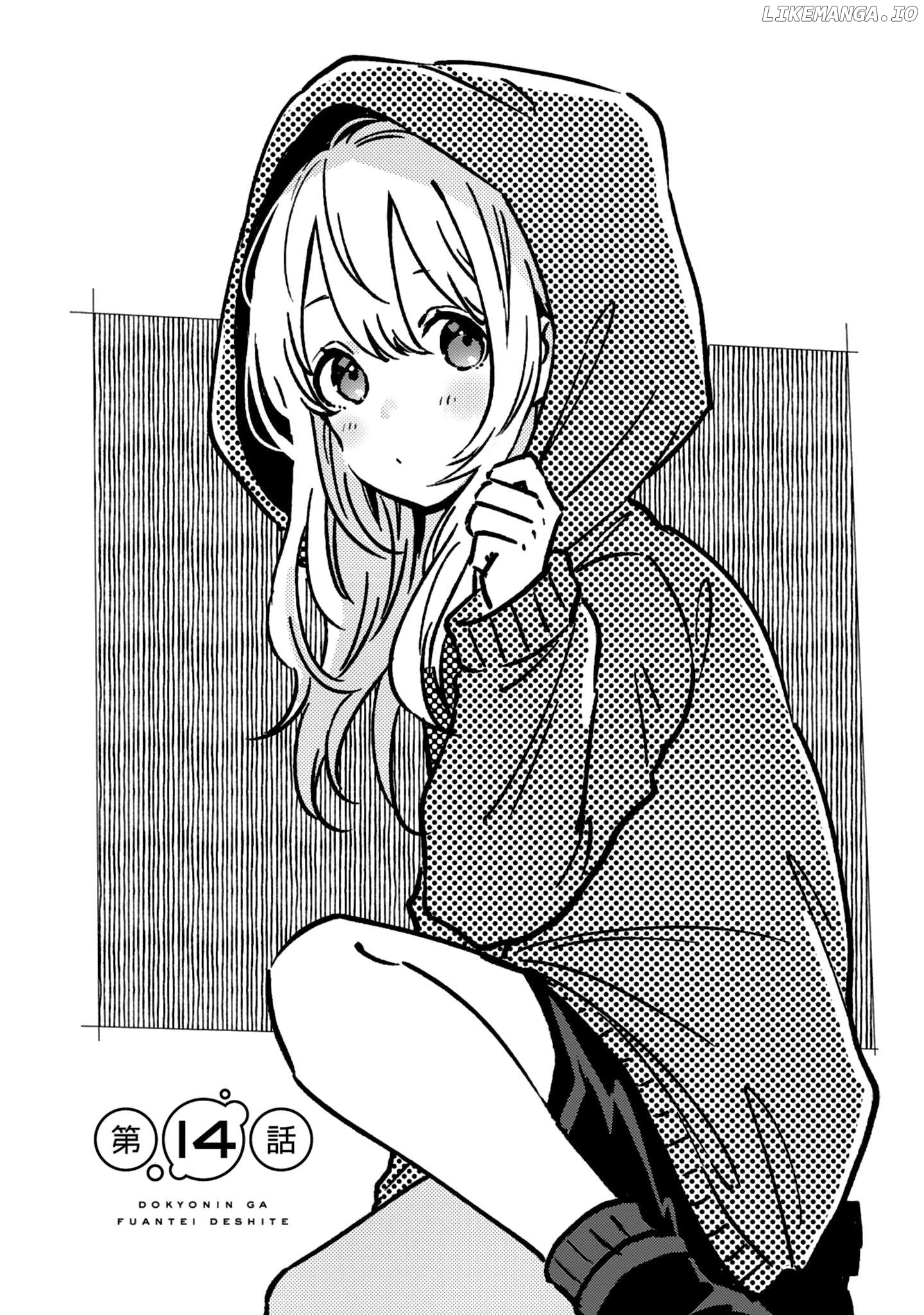 Doukyonin ga Fuantei Deshite Chapter 14 - page 2