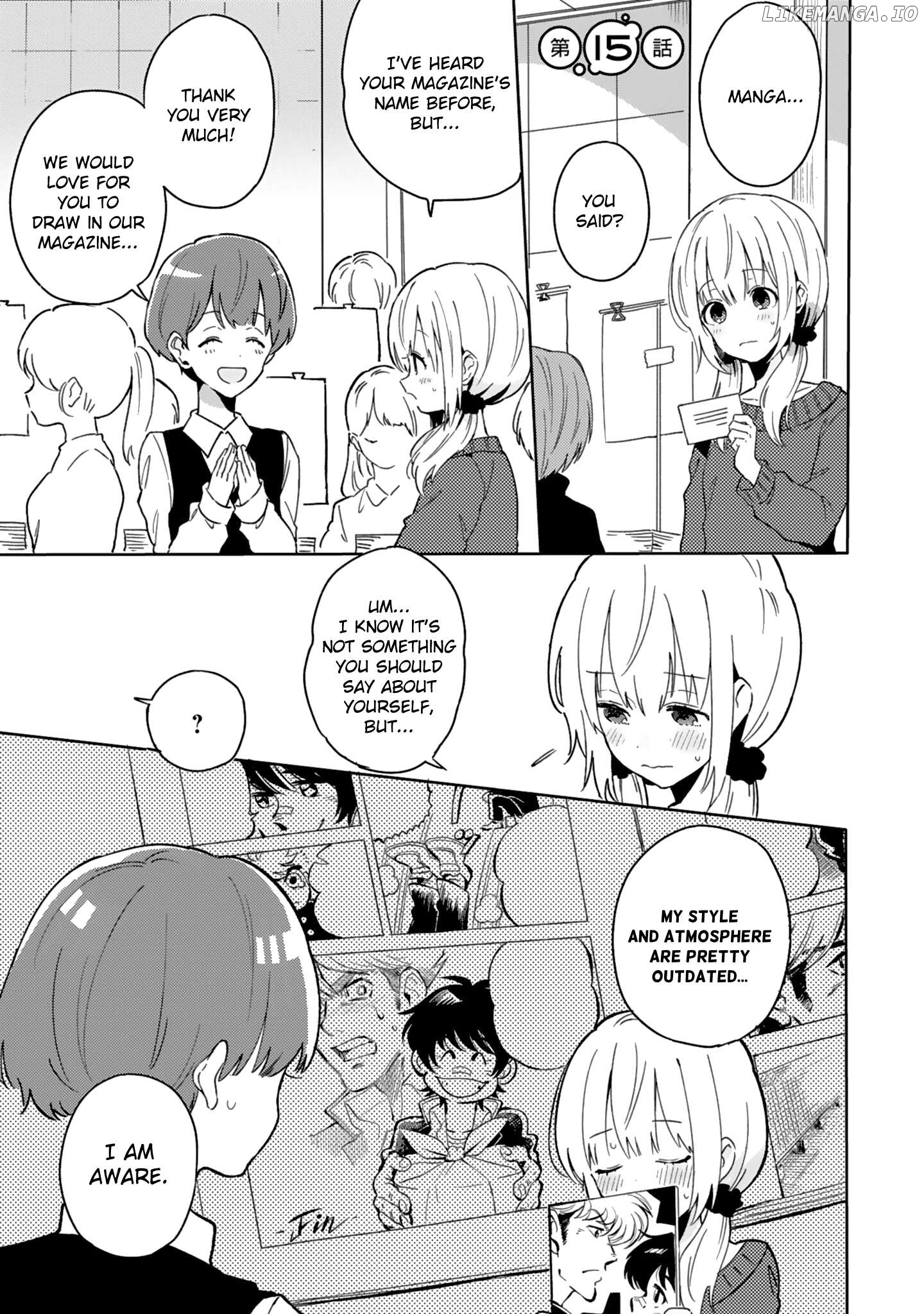 Doukyonin ga Fuantei Deshite Chapter 15 - page 1
