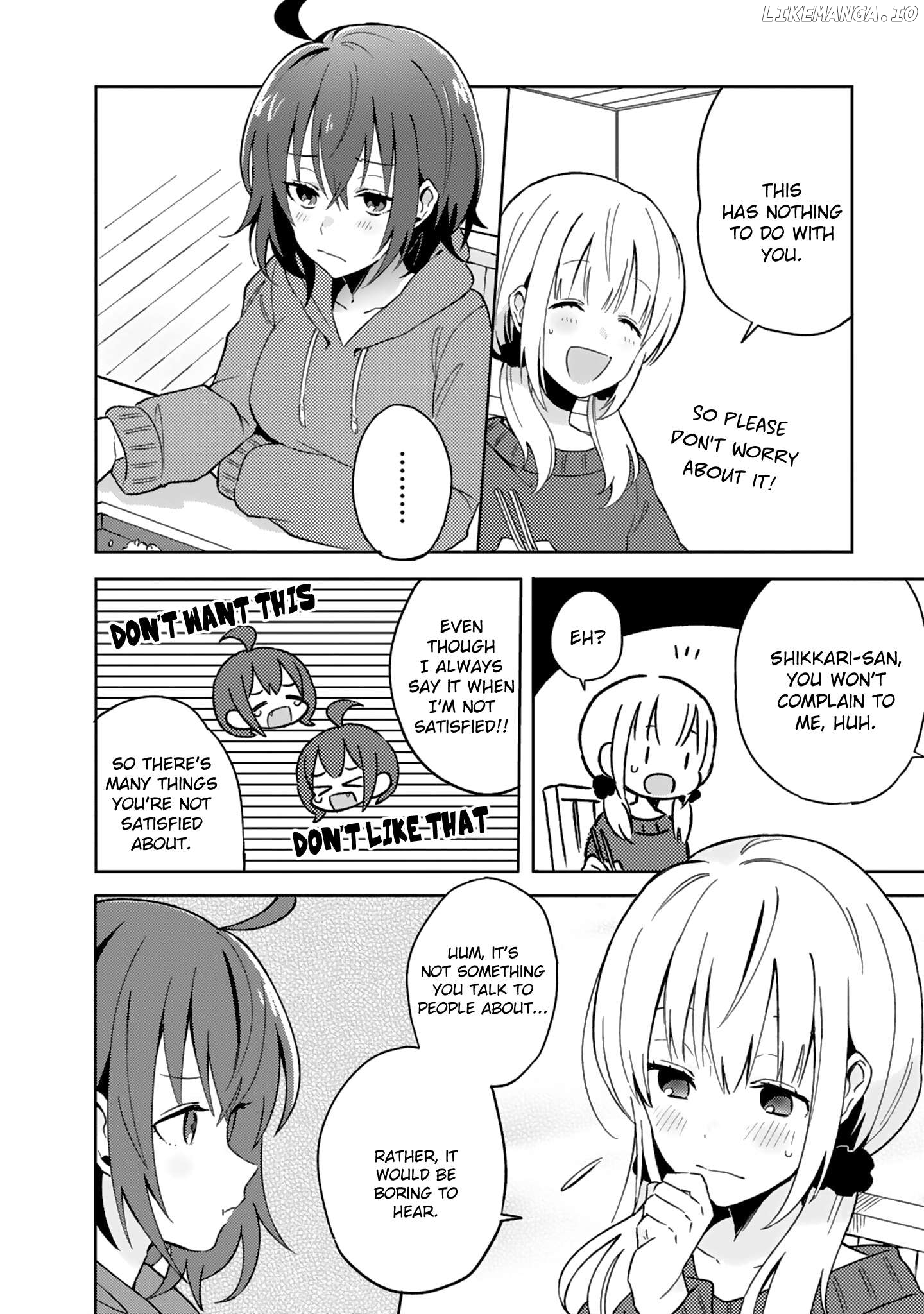 Doukyonin ga Fuantei Deshite Chapter 15 - page 6