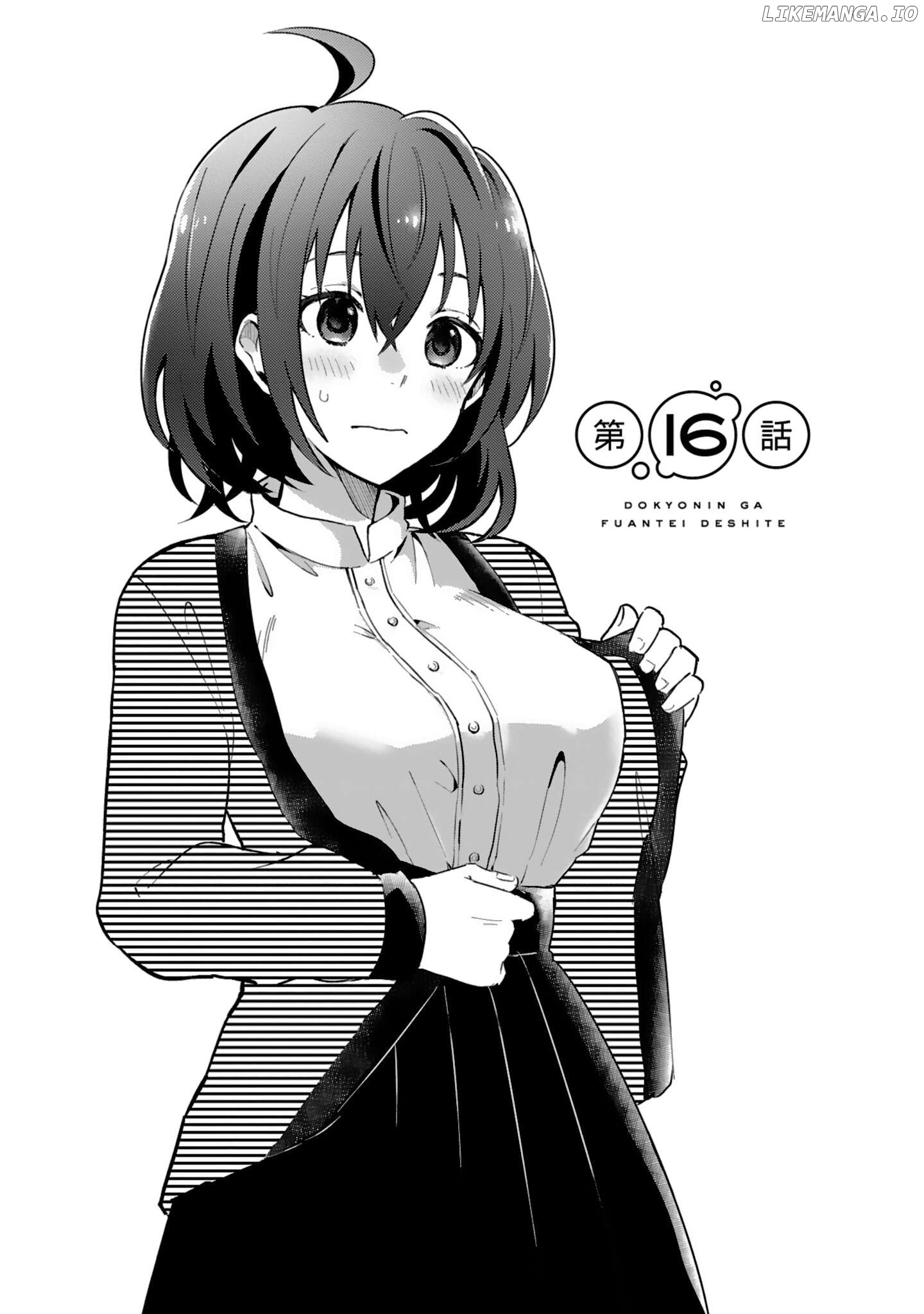 Doukyonin ga Fuantei Deshite Chapter 16 - page 2