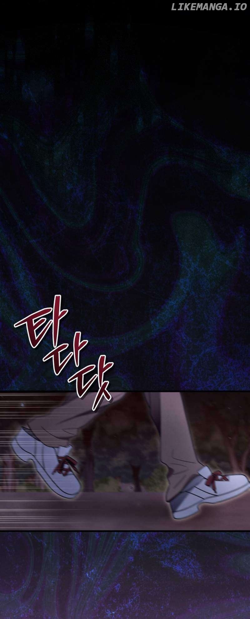 The Strange Tales of The Crescent Moon Hall Chapter 9 - page 3