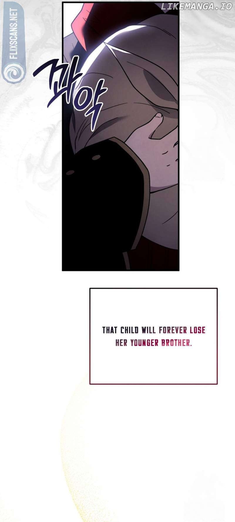 The Strange Tales of The Crescent Moon Hall Chapter 9 - page 8