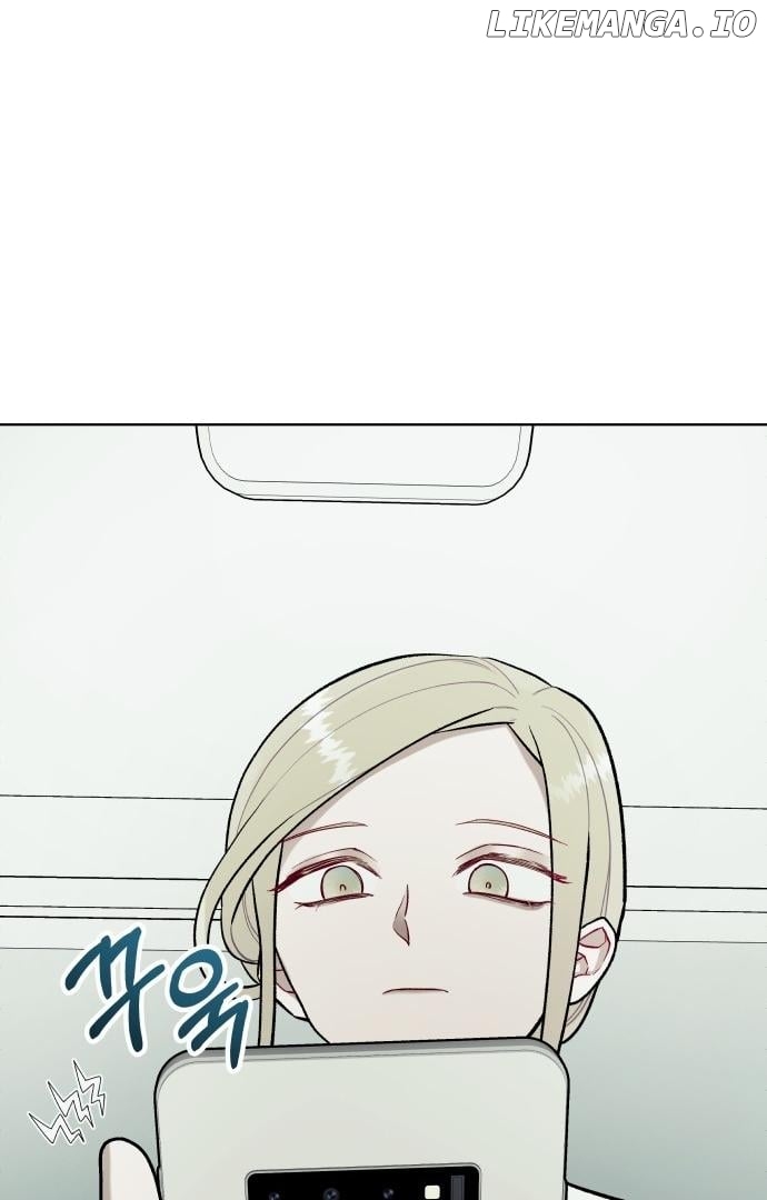 A Love Hate Chord Chapter 2 - page 10
