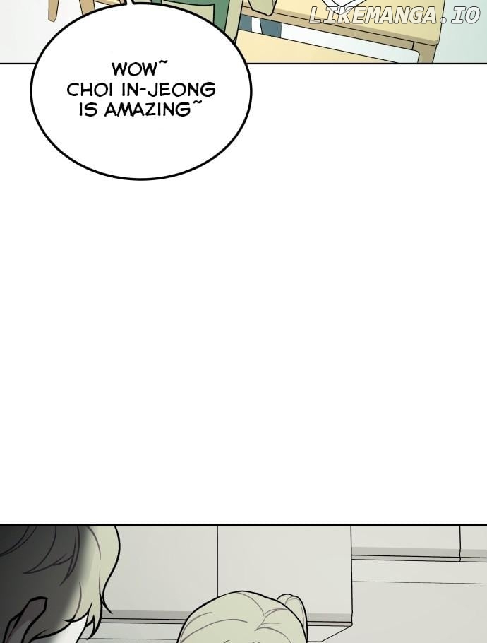 A Love Hate Chord Chapter 2 - page 3