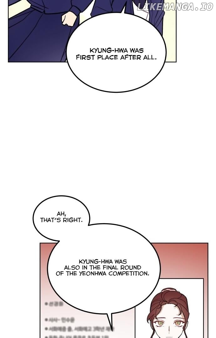 A Love Hate Chord Chapter 2 - page 56