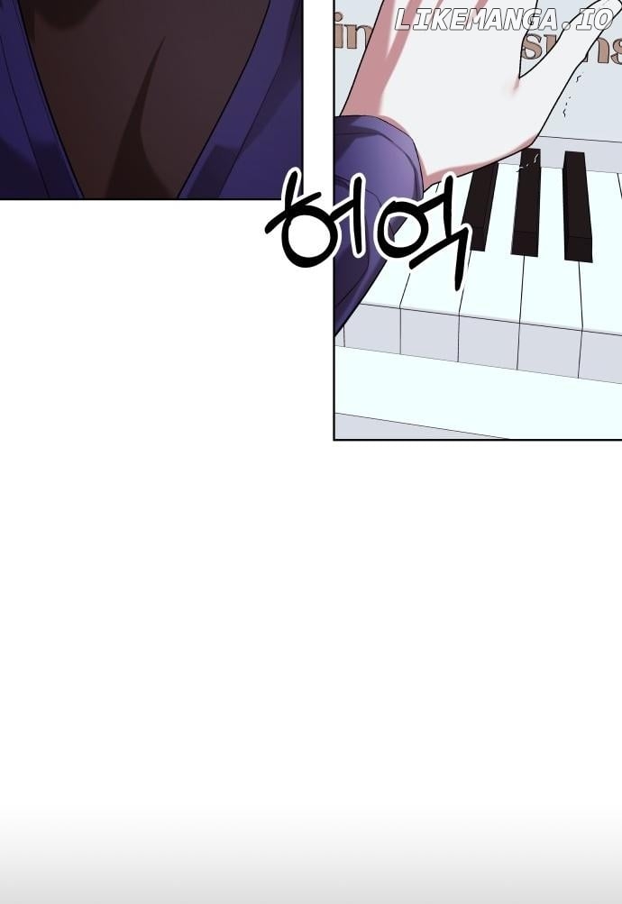 A Love Hate Chord Chapter 2 - page 72