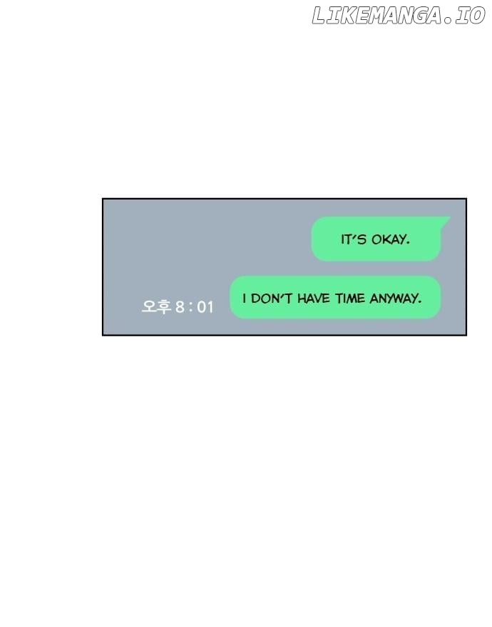 A Love Hate Chord Chapter 2 - page 8