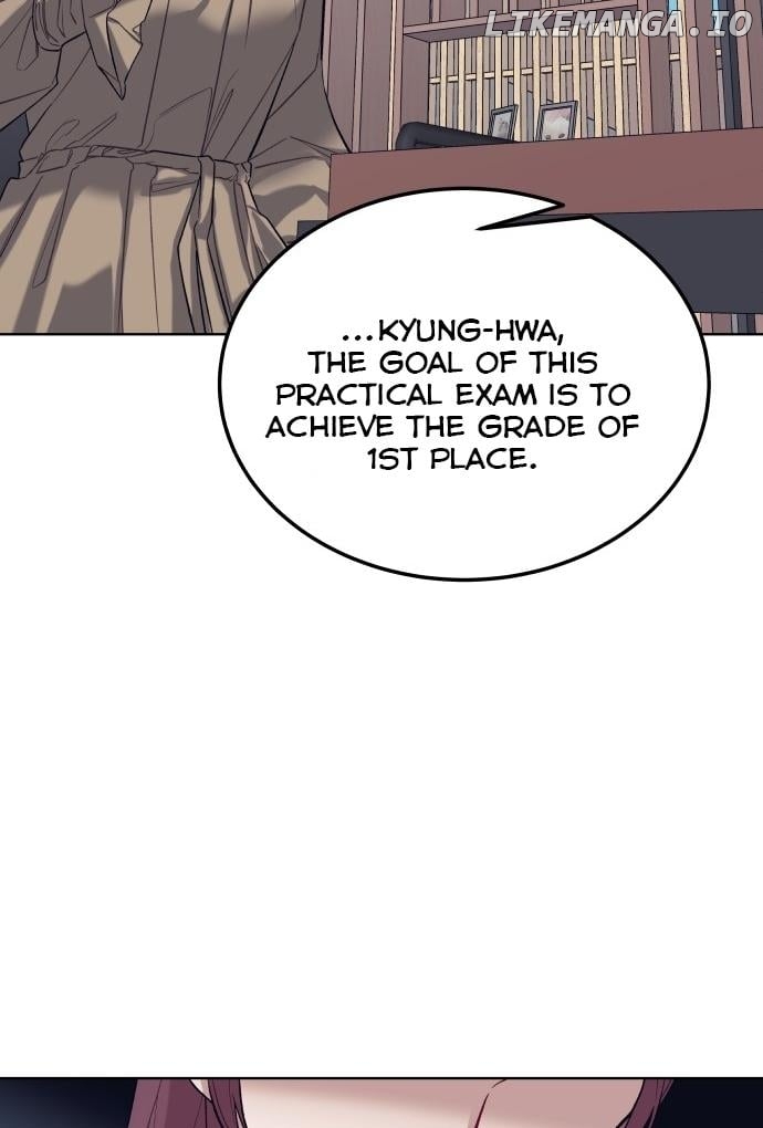 A Love Hate Chord Chapter 2 - page 86