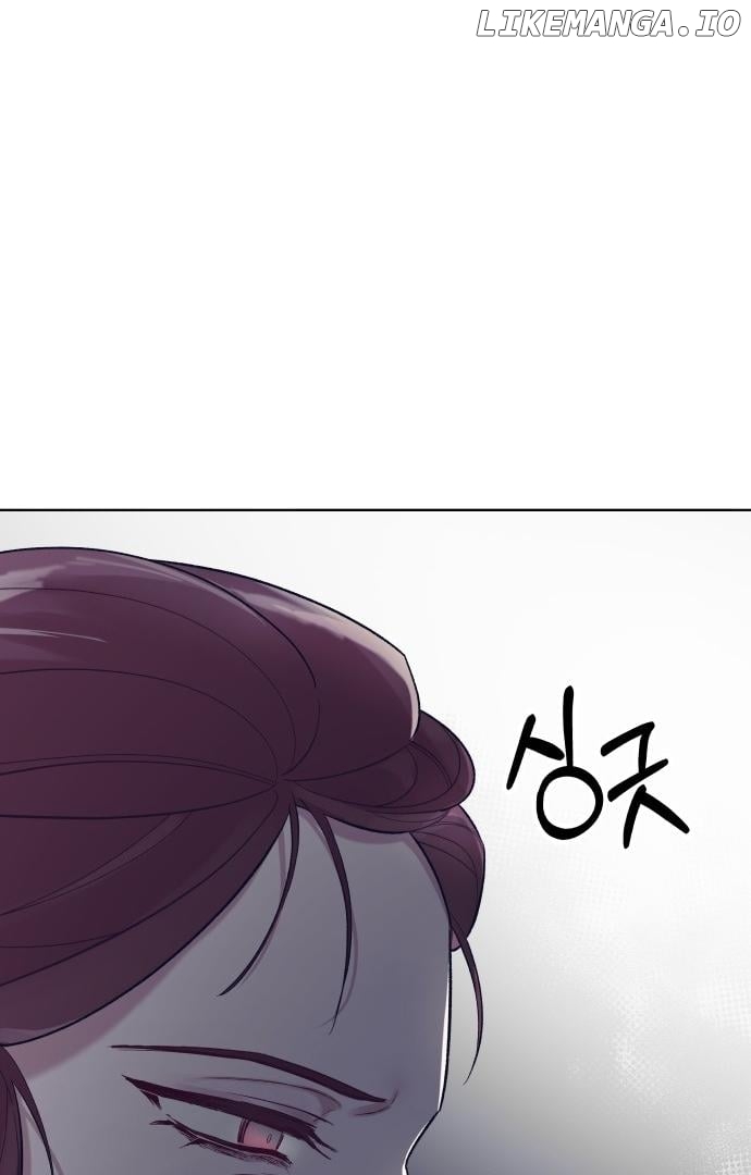 A Love Hate Chord Chapter 2 - page 89
