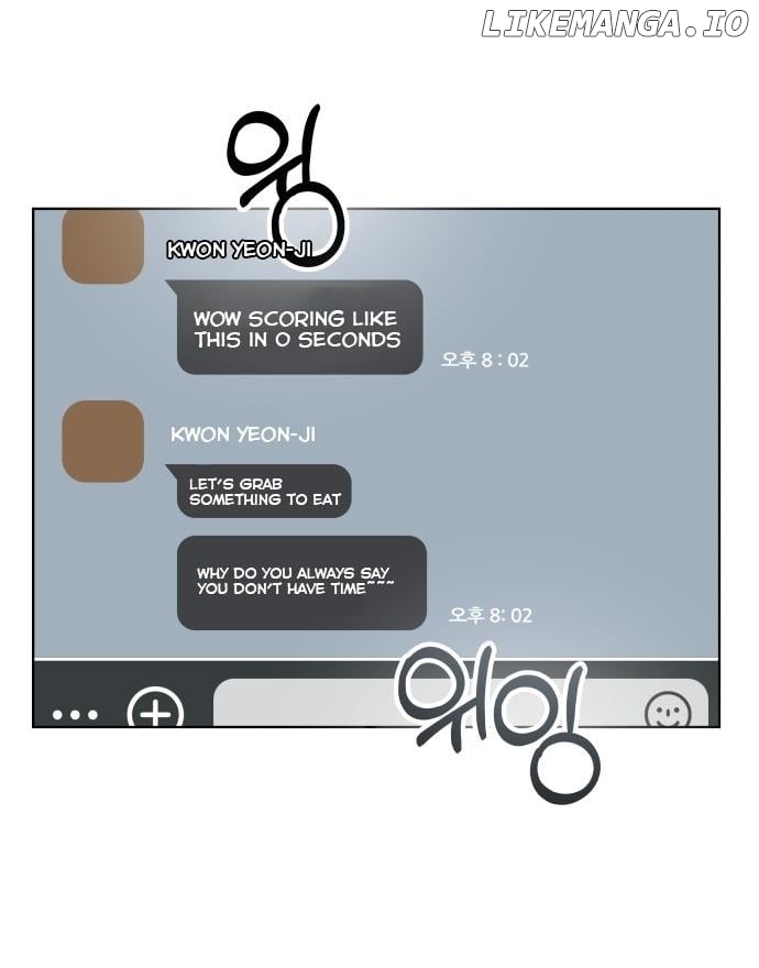 A Love Hate Chord Chapter 2 - page 9
