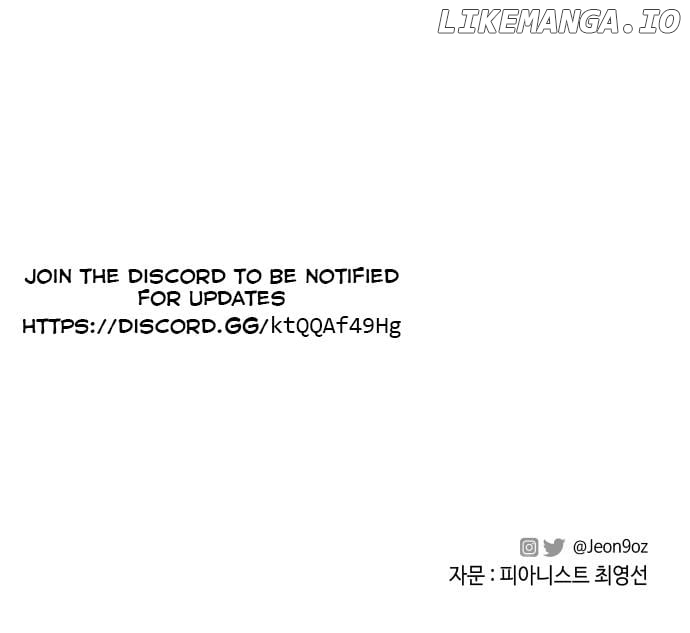 A Love Hate Chord Chapter 3 - page 158