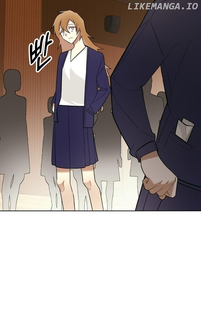 A Love Hate Chord Chapter 3 - page 51