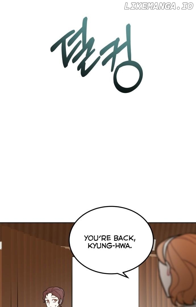 A Love Hate Chord Chapter 3 - page 99