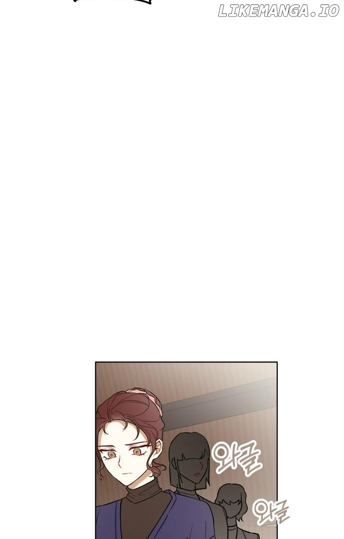 A Love Hate Chord Chapter 3 - page 15