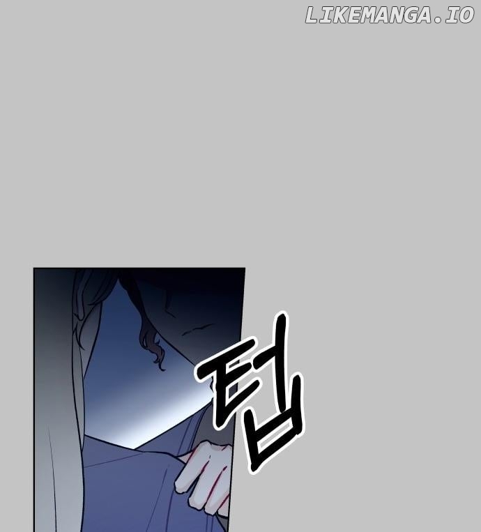 A Love Hate Chord Chapter 3 - page 120