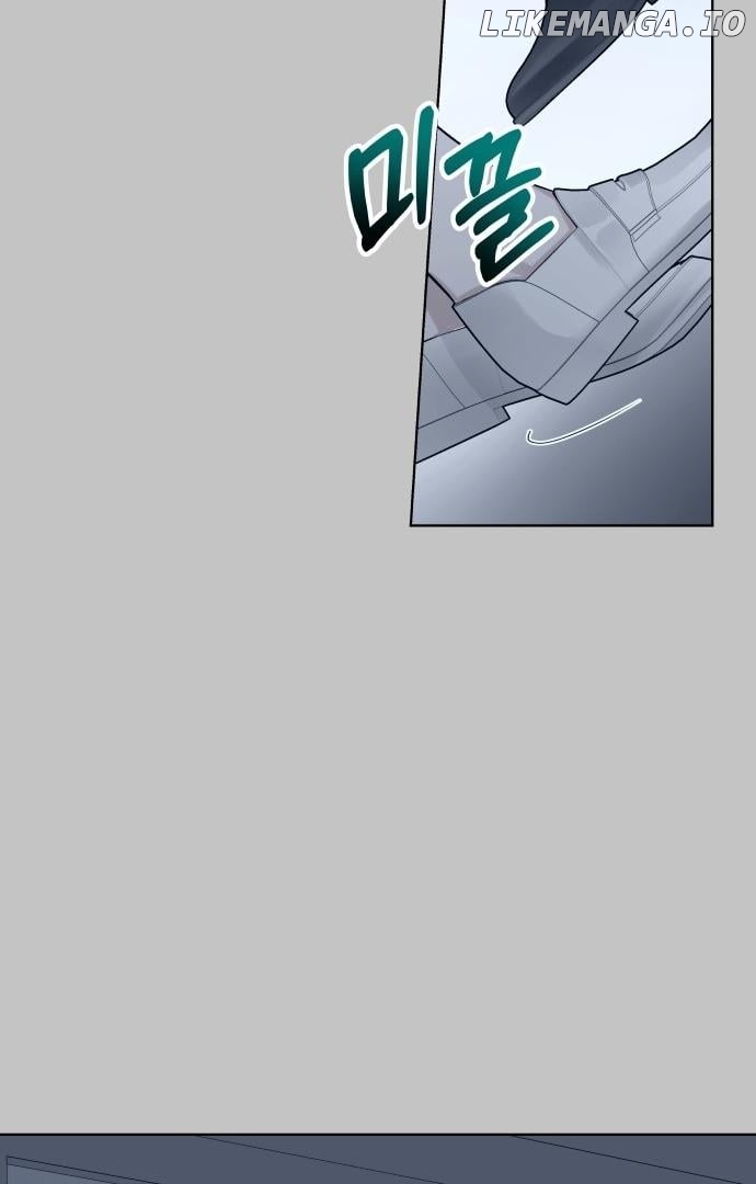 A Love Hate Chord Chapter 3 - page 123