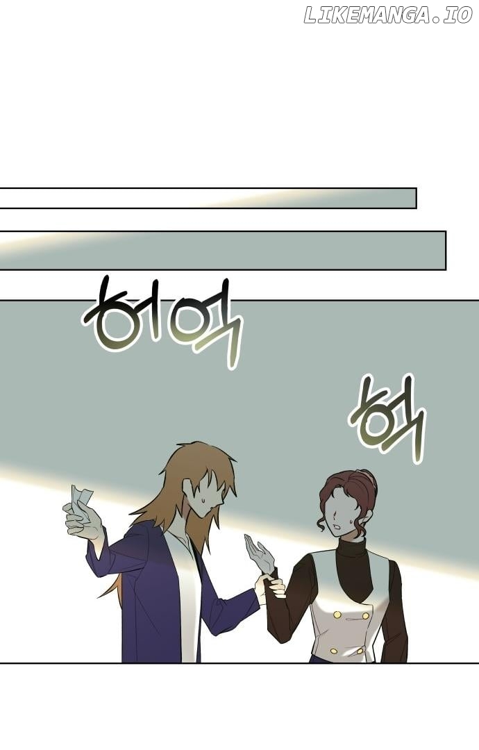 A Love Hate Chord Chapter 3 - page 128