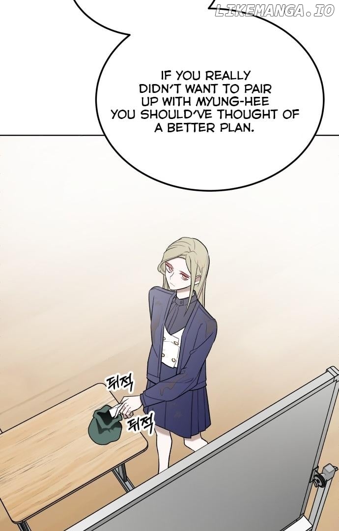 A Love Hate Chord Chapter 3 - page 137