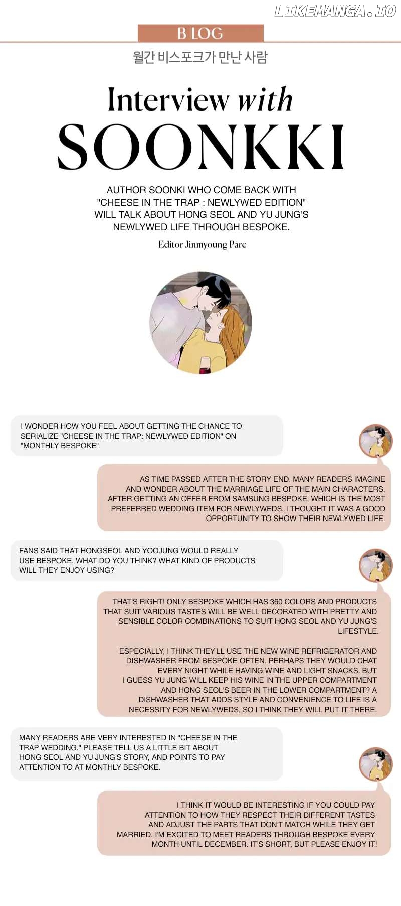 Cheese in the Trap : Newlywed Edition Chapter 2 - page 3