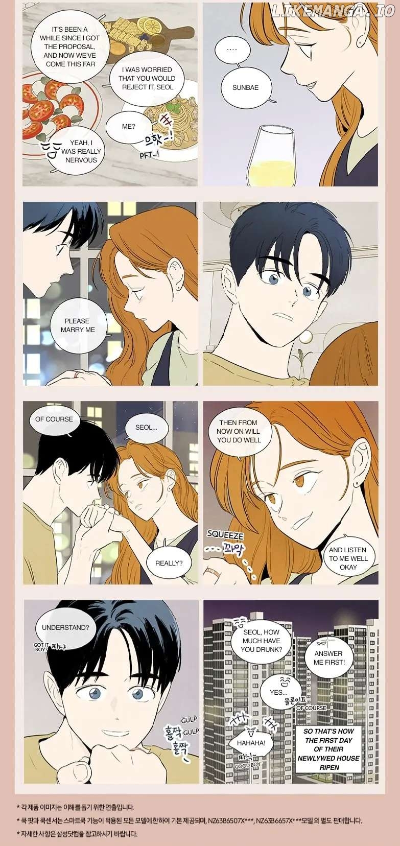 Cheese in the Trap : Newlywed Edition Chapter 3 - page 2