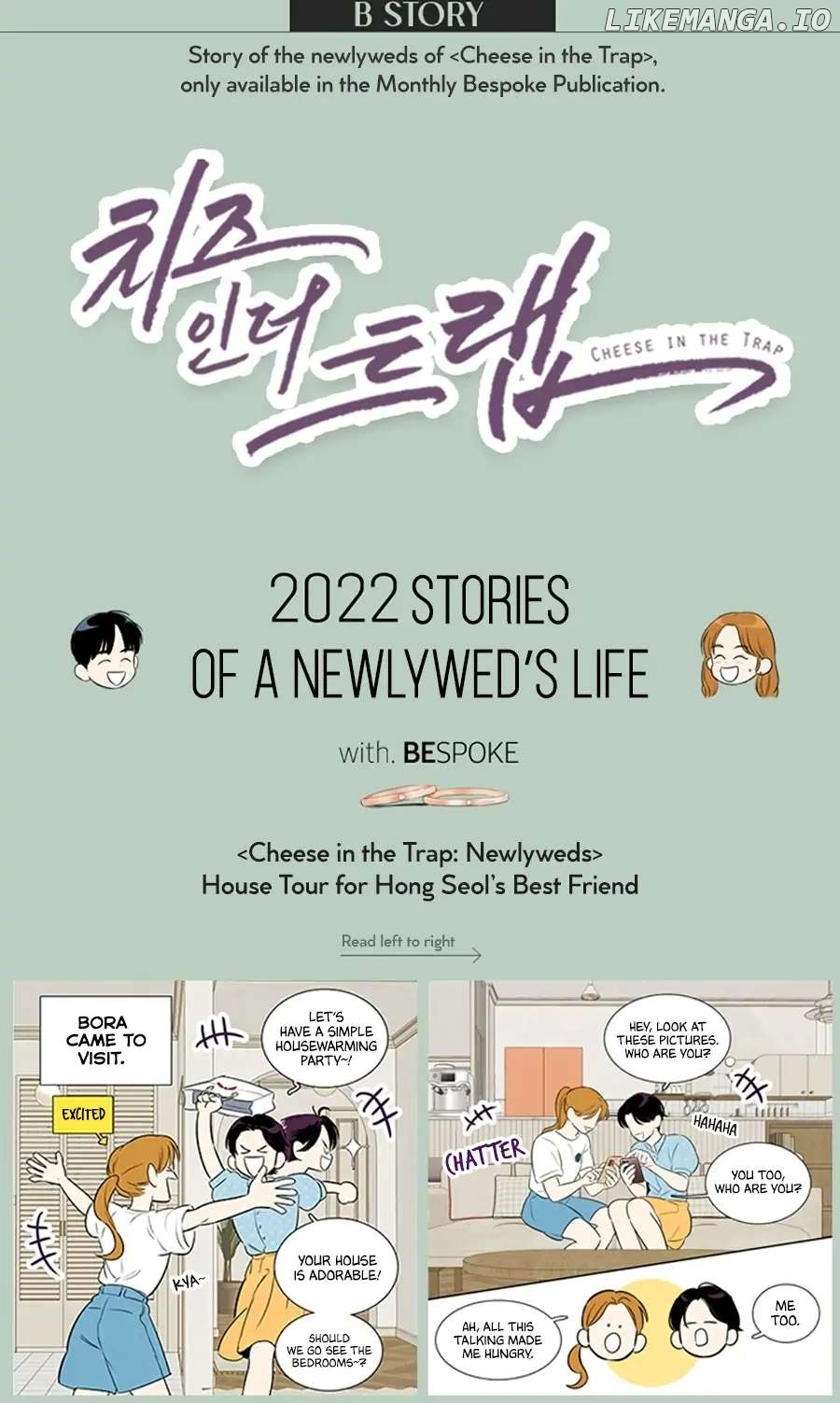Cheese in the Trap : Newlywed Edition Chapter 5 - page 1