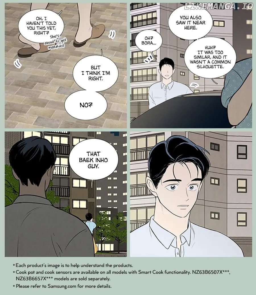 Cheese in the Trap : Newlywed Edition Chapter 5 - page 3