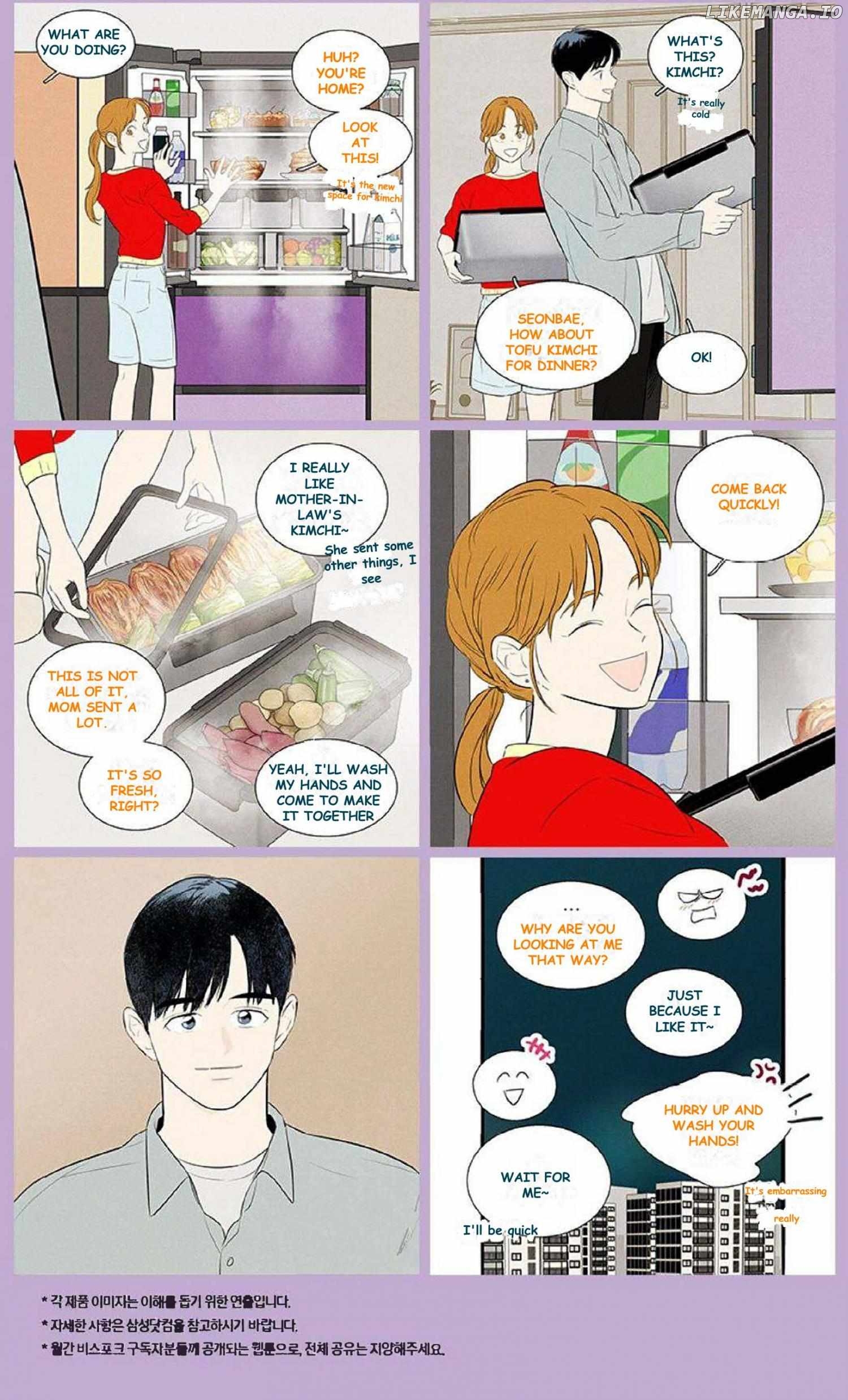 Cheese in the Trap : Newlywed Edition Chapter 7 - page 2
