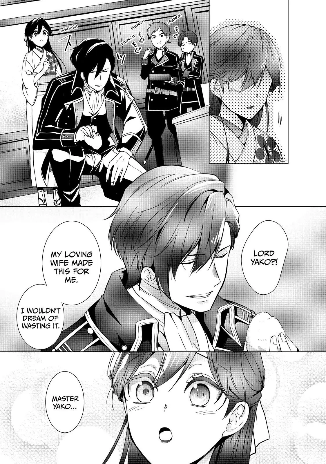 The Ayakashi Hunter's Tainted Bride Chapter 16.1 - page 21