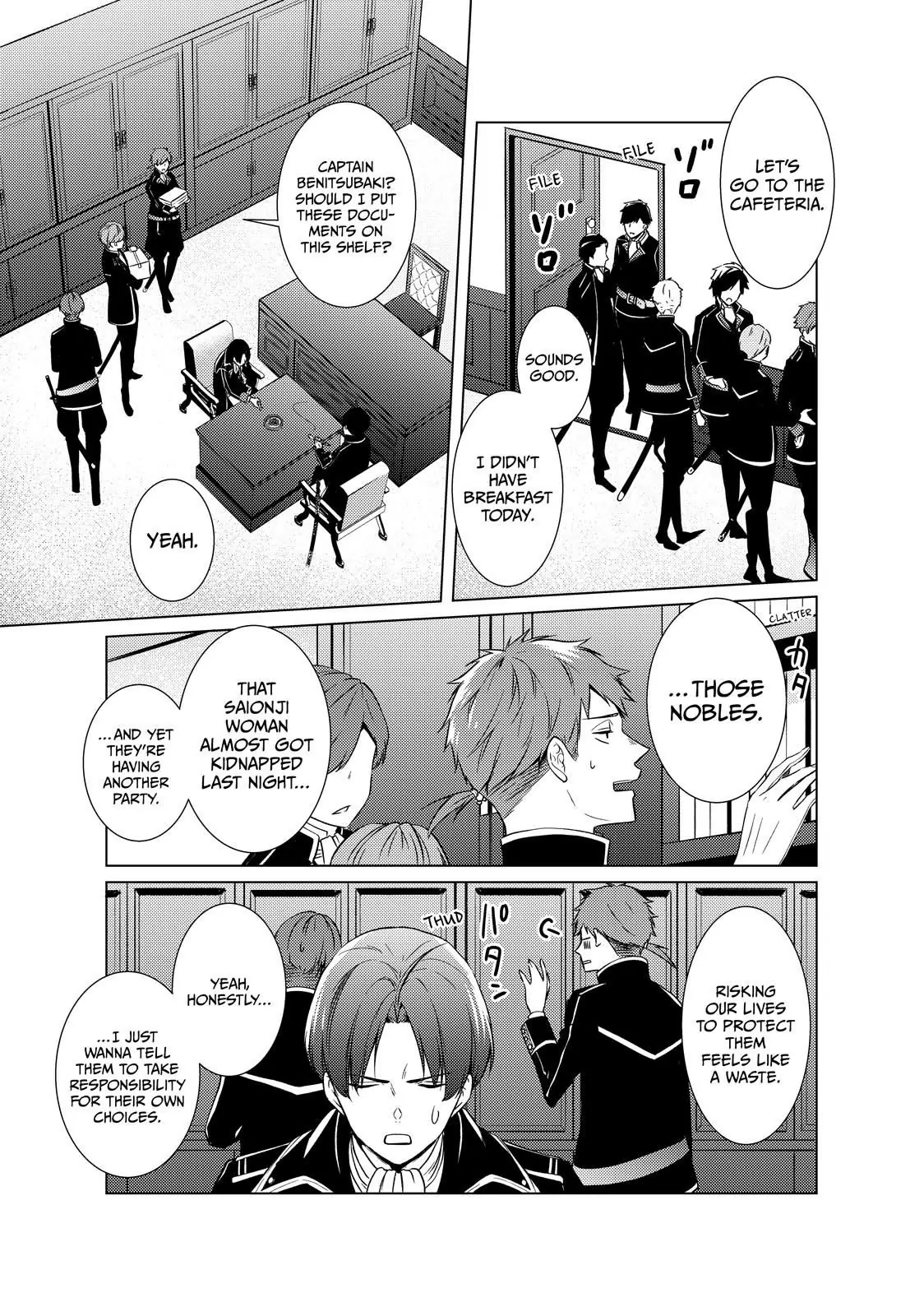The Ayakashi Hunter's Tainted Bride Chapter 16.1 - page 7