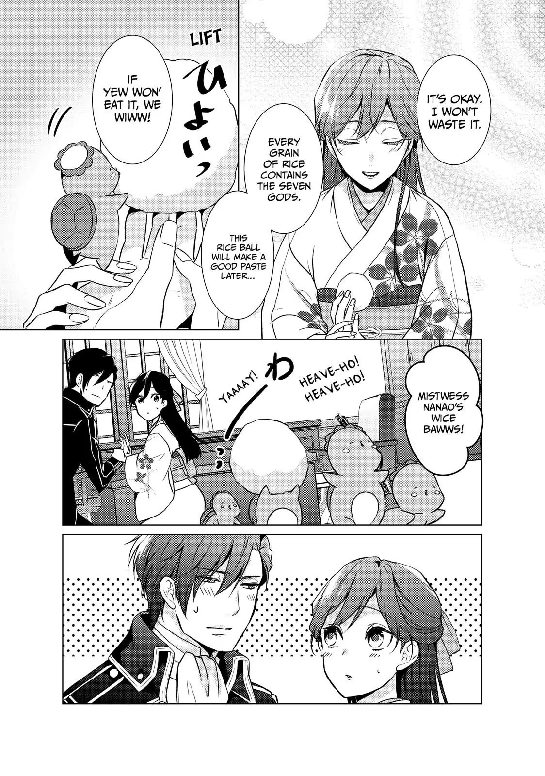 The Ayakashi Hunter's Tainted Bride Chapter 16.2 - page 1
