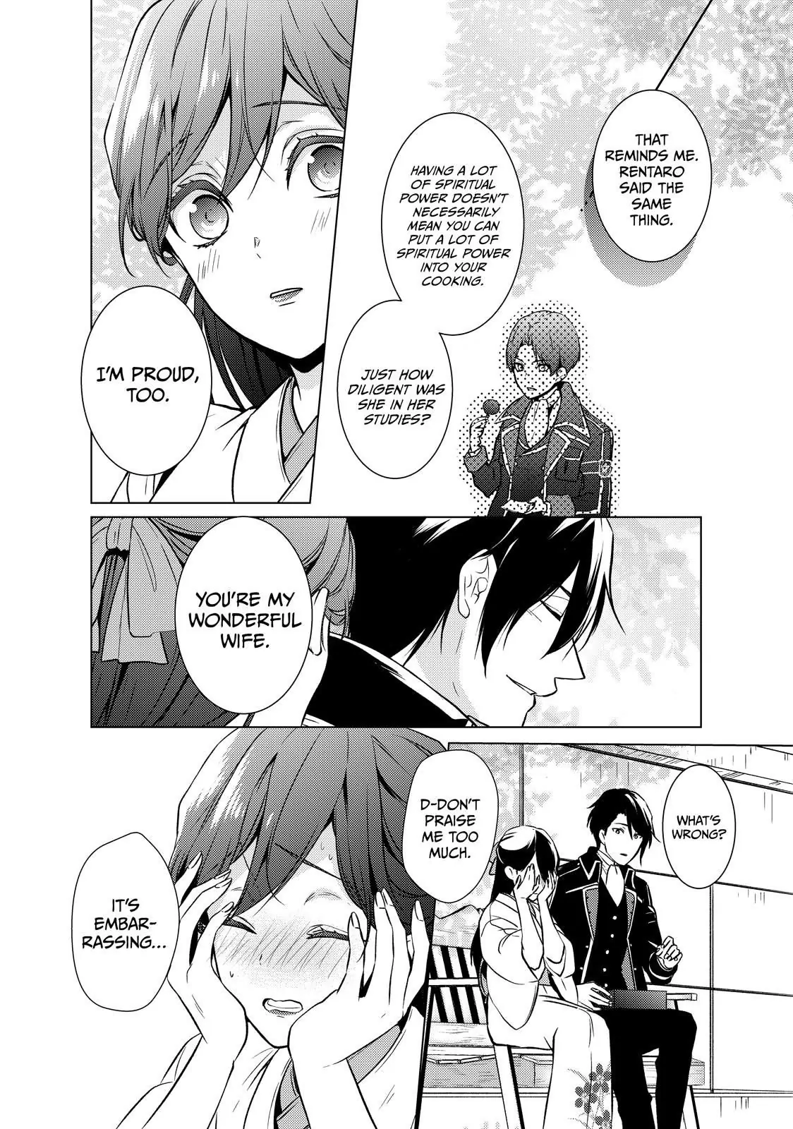 The Ayakashi Hunter's Tainted Bride Chapter 16.2 - page 10
