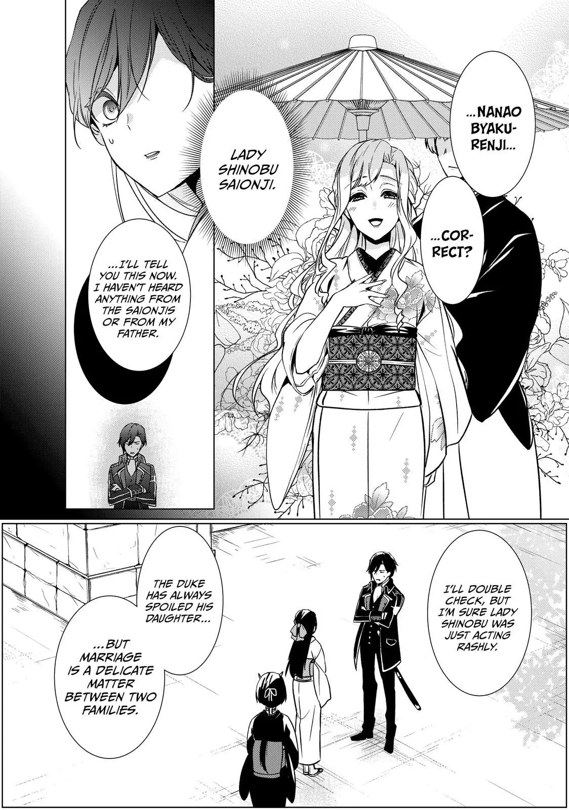 The Ayakashi Hunter's Tainted Bride Chapter 16.2 - page 16
