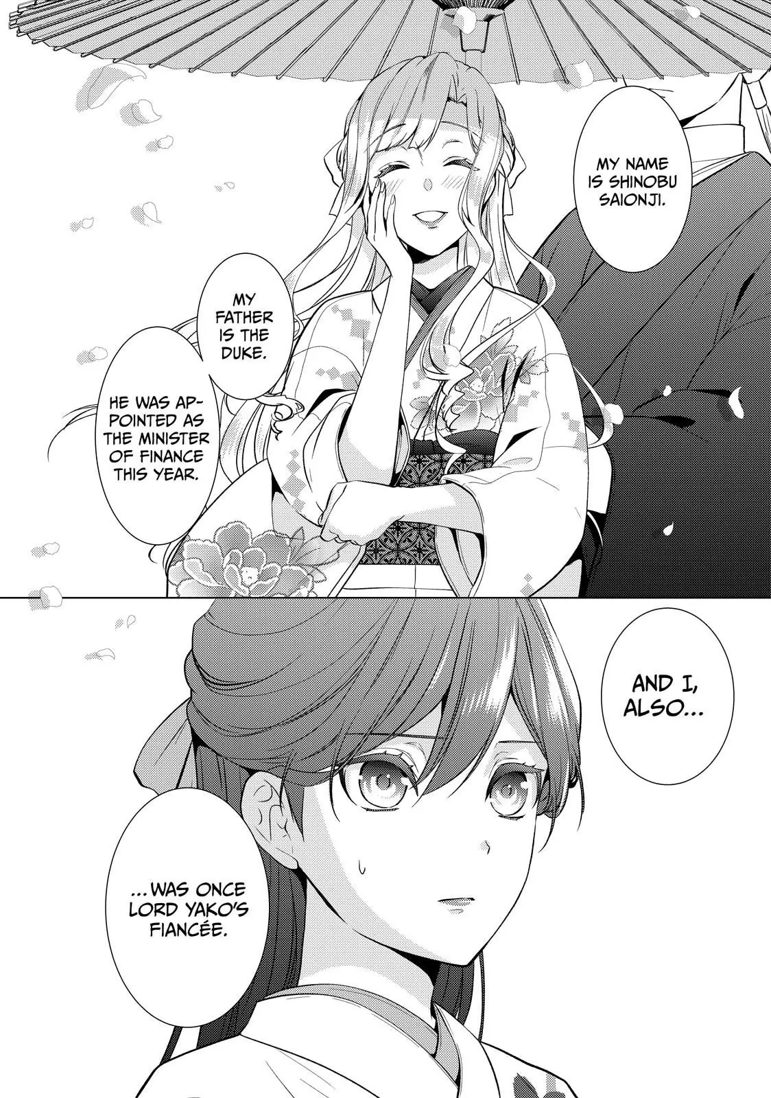 The Ayakashi Hunter's Tainted Bride Chapter 16.2 - page 20