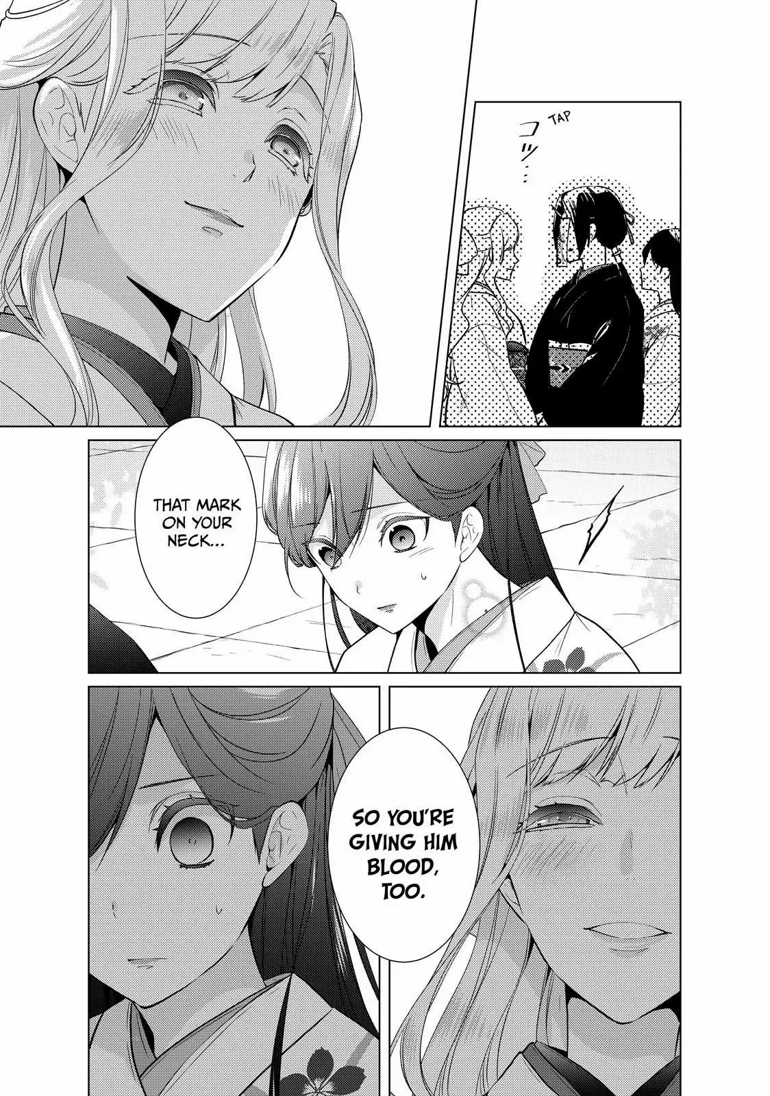 The Ayakashi Hunter's Tainted Bride Chapter 16.2 - page 21