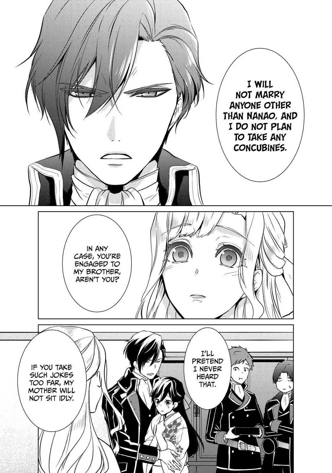 The Ayakashi Hunter's Tainted Bride Chapter 16.2 - page 5