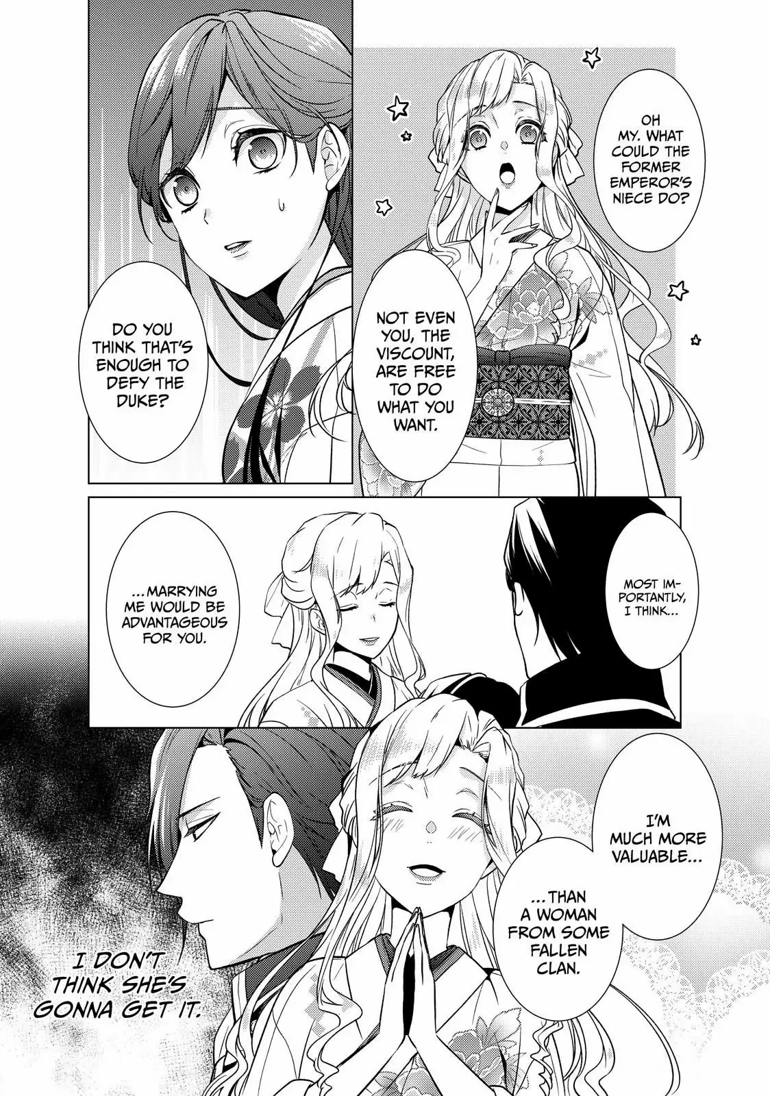 The Ayakashi Hunter's Tainted Bride Chapter 16.2 - page 6
