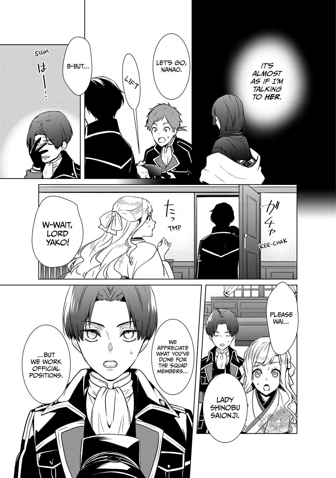 The Ayakashi Hunter's Tainted Bride Chapter 16.2 - page 7