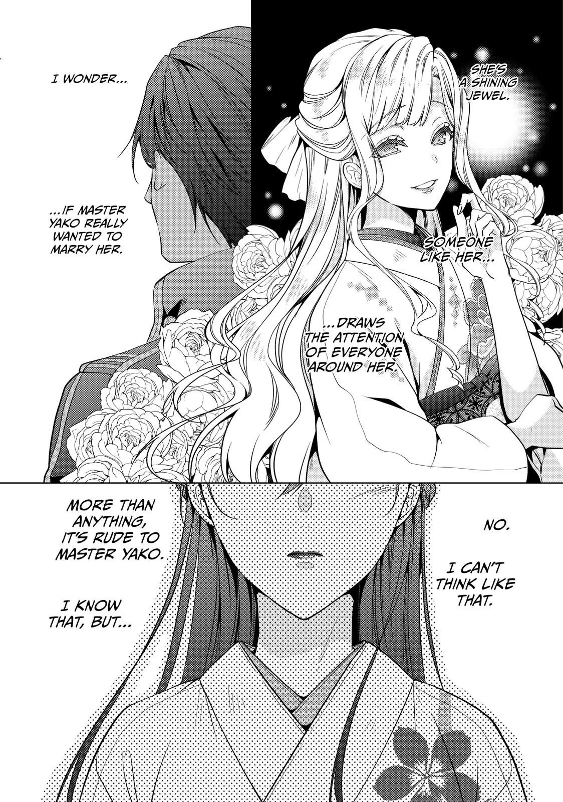 The Ayakashi Hunter's Tainted Bride Chapter 17.1 - page 18