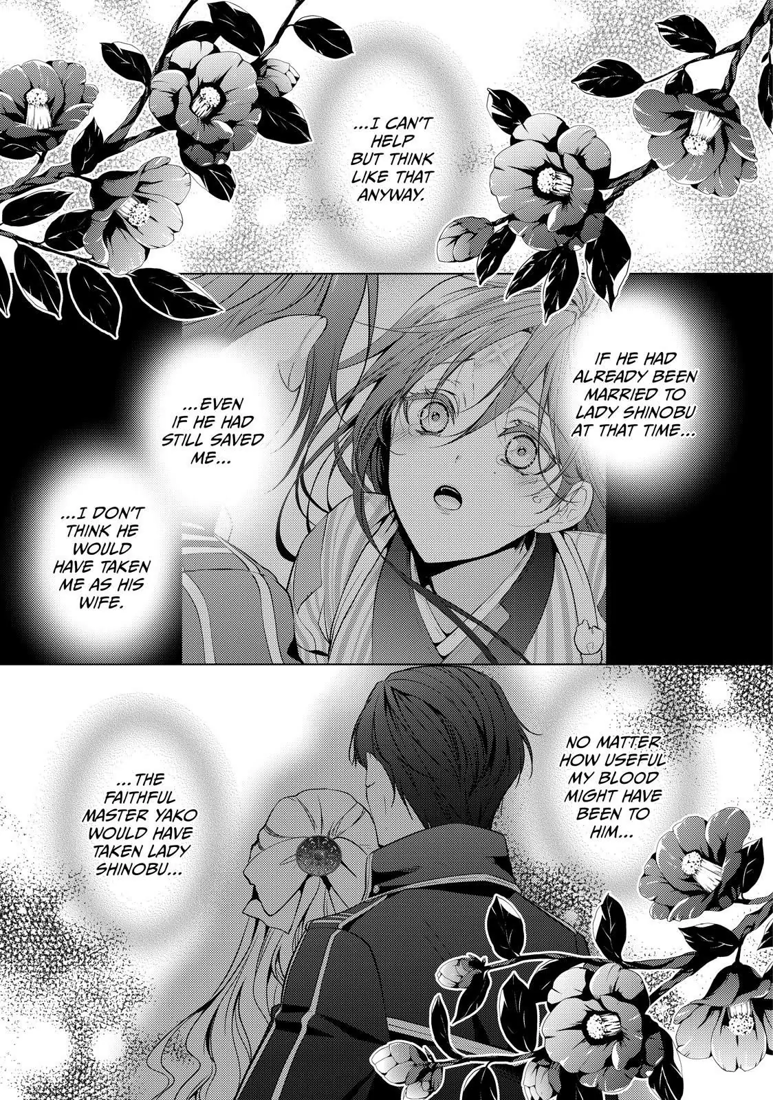 The Ayakashi Hunter's Tainted Bride Chapter 17.1 - page 19