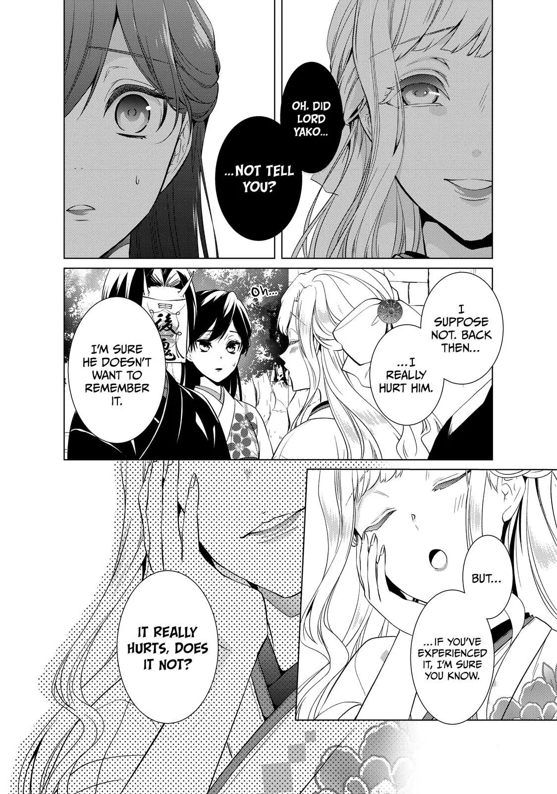 The Ayakashi Hunter's Tainted Bride Chapter 17.1 - page 2