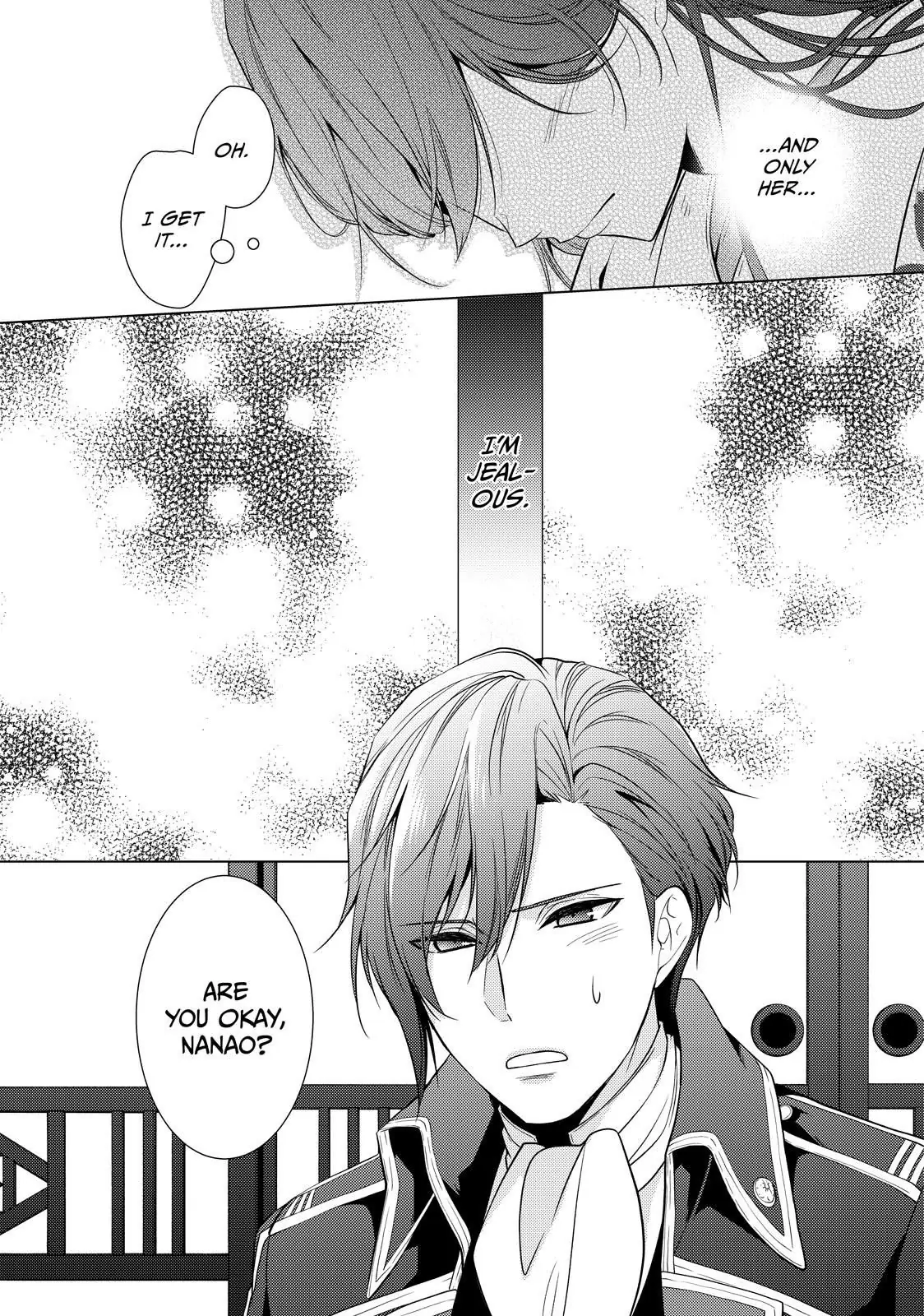The Ayakashi Hunter's Tainted Bride Chapter 17.1 - page 20