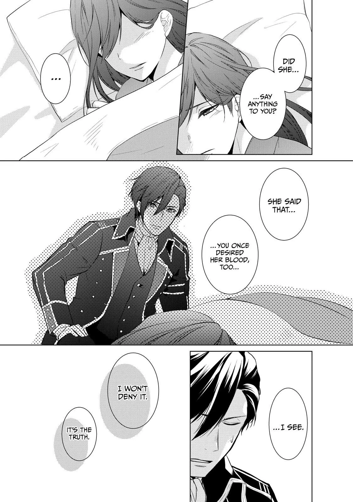 The Ayakashi Hunter's Tainted Bride Chapter 17.1 - page 23