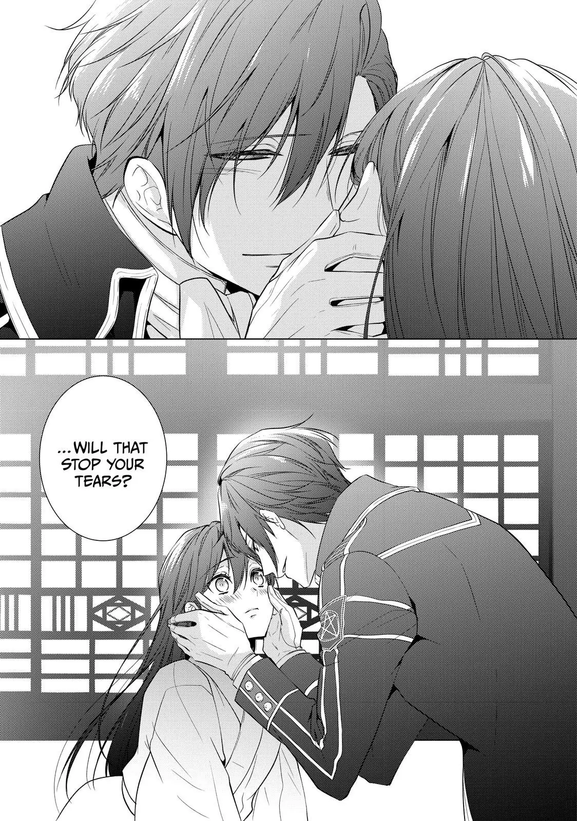 The Ayakashi Hunter's Tainted Bride Chapter 17.2 - page 12